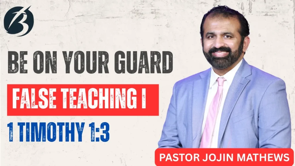 Be On Your Guard