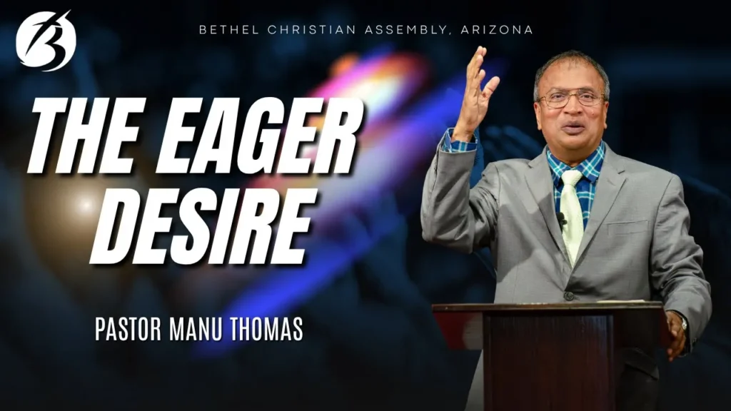 The Eager Desire