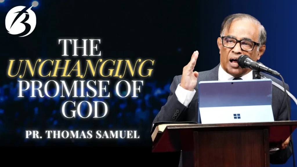 The Unchanging Promise Of God